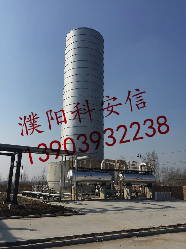 熱烈慶祝我公司中標(biāo)河南科瑞斯環(huán)?？萍加邢薰镜孛婊鹁骓椖? width=